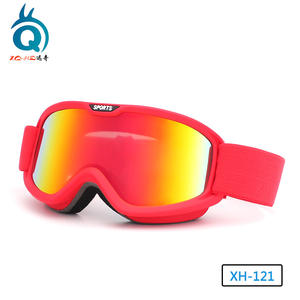 แว่นตาสกีสำหรับเล่นกีฬา Xq-Hz รุ่น Xh-121 ป้องกันฝ้าสองชั้น Tpu สำหรับกิจกรรมกลางแจ้งปีนเขา กันลม พร้อมเลนส์สายตา - Product Image 2