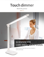 Lampe de bureau LED contemporaine FX008C, protection des yeux, gradation tactile à 3 niveaux, corps en aluminium + ABS, pliable, alimentation USB, durée de vie de 50 000 heures