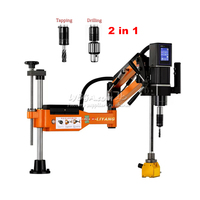 Mesin Bor dan Tap Listrik LY M3 M12 M16 M20 Motor Servo 2 in 1 Multifungsi Universal Threading Tapper dengan Chuck
