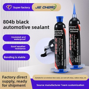 กาวซิลิโคนสำหรับยานยนต์ สีดำ สีขาว สีใส ทนความร้อนสูง ทนรังสียูวี กันน้ำ แบบวัลคาไนซ์ด้วยอากาศเปียก - Product Image 3