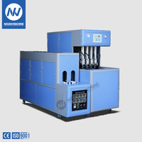 Máquina semiautomática de soplado de botellas de PET, 1600-2000bph, 0,2-1.5L