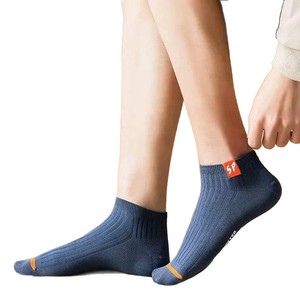 Men's Ankle Socks Breathable Sweat Absorbent Polyester Short Socks For Spring Autumn Casual Wear - Product Image 4
