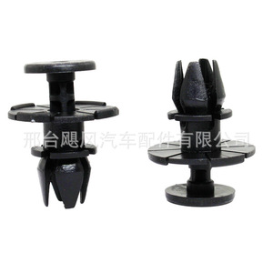 Bmw <b>6</b> <b>Series</b> Door Panel Trim Clips 51717066229 For E60 E61 E63 E64 Repair Replacement - Product Image 4