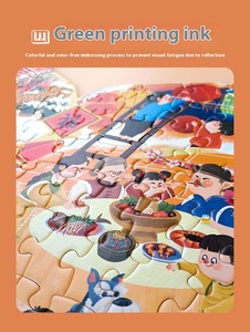 ฟรีตัวอย่าง1000ชิ้นปริศนาแบบทำมือสามารถปรับแต่งได้สูงกระดาษพลาสติกไม้คลายเครียดสำหรับผู้ใหญ่ของขวัญเด็ก - Product Image 4