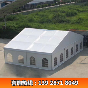 Carpa para Fiestas y Bodas, Estructura de Aleación de Aluminio, Doble Capa de PVC, para Eventos al Aire Libre en las Cuatro Estaciones, Tipo Extendido Modular - Product Image 5