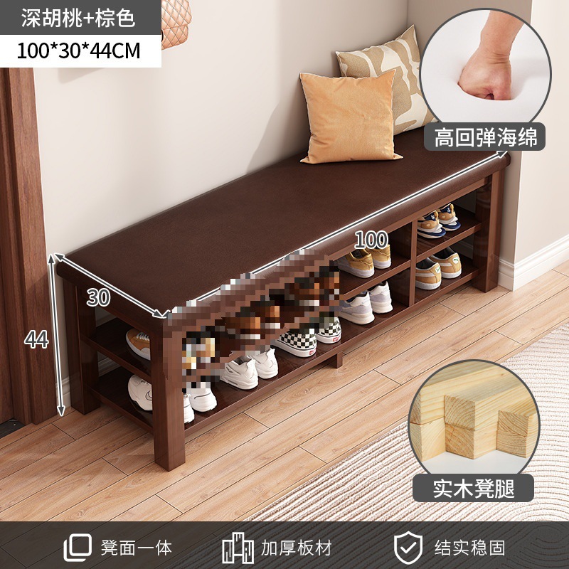 Double-layer dark walnut brown leather cushion, 100CM