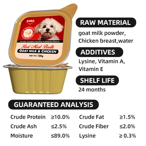 מכירת נייר אלומיניום לכלבים אודם ריח שונים טעמים שונים טעמים עשירים לכלבים מזון רטוב משומר מזון - Product Image 2
