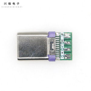 Type <b>C</b> Male Connector With Board Zinc Alloy Dual Side <b>Plug</b> Mobile Phone <b>Adapter</b> <b>USB</b> To Type <b>C</b> Fast Charging - Product Image 2