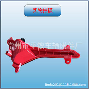 Feux antibrouillard arrière pour Hyundai Elantra Beijing, en PC, côté gauche et droit, pièce de rechange - Product Image 1