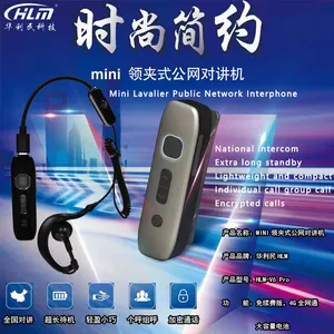 HLM-V6 Pro Không Có Phí Gia Đổi Phiên Bản Mini Lavalier Mạng Công Cộng Interphone Thương Mại Poc Đài Phát Thanh Trọng Lượng Nhẹ Và Di Động Liên Lạc