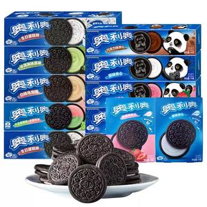 Biscuits sandwich Oreo saveur fraise et chocolat original, collation pour dortoir, nourriture pour enfants pour satisfaire les envies, collation décontractée - Product Image 1