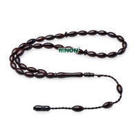 Winon Chapelet de prière musulman en graines Kuka, forme riz, brun foncé, 5x9mm, 33/99 perles, Misbaha, accessoire de culte islamique personnel, unisexe