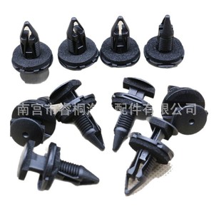 Shuangxuan <b>Push</b> Type Retaining Clips 06510891AA For Jeep Chrysler Fiat <b>Car</b> Door Interior Panels - Product Image 5