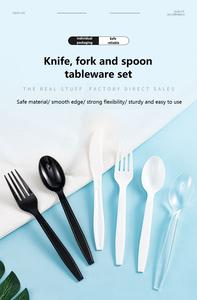 Wholesale Individually Packaged <b>Disposable</b> Plastic Catering Packaging Set Seven-inch Knife Fork <b>Spoon</b> Manufacturer Custom - Product Image 5