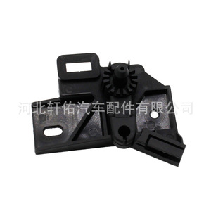 Volkswagen <b>Hood</b> Handle 6RD 823 533 <b>Engine</b> Lid Grip Base Clip For Passat Jetta Golf Octavia - Product Image 2