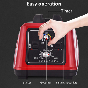 Q88 minuterie mur-briser robot culinaire bar cinéma café jus smoothie machine mélangeur - Product Image 3