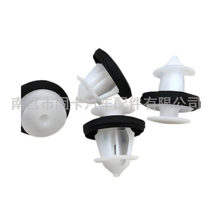 Clips de panneau de porte Volkswagen Yt4234, attaches en plastique pour Lavida 2008-2013, pièces de rechange et de réparation - Product Image 5