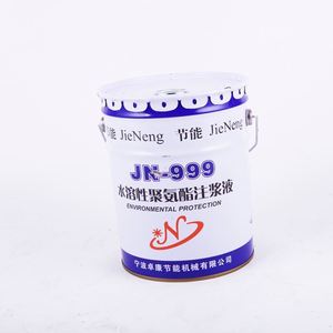 <b>Waterproof</b> High Strength Frost Proof Polyurethane Foam Liquid ISO9001 Certified 1 Year Warranty for Grouting Injection Concrete - Product Image 1