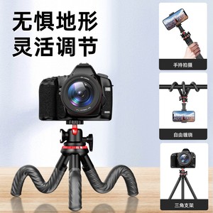 ขาตั้งกล้องแบบยืดหยุ่น Octopus Tripod C02 แบบ 3 ขา พร้อมรีโมทสำหรับกล้องถ่ายวิดีโอ วีล็อก และสตรีมมิ่ง - Product Image 3