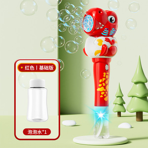 Pistola <span class=keywords><strong>de</strong></span> Burbujas, Juguetes para Niños, Máquina <span class=keywords><strong>de</strong></span> Burbujas Eléctrica <span class=keywords><strong>de</strong></span> Plástico para Niños, Varita <span class=keywords><strong>de</strong></span> Dinosaurio, Totalmente Automática, <span class=keywords><strong>Juegos</strong></span> al Aire Libre - Product Image 6