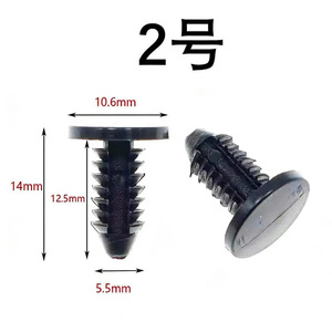 Clips à rivets barbelés universels pour arbre de Noël, attaches automobiles en plastique, 15 tailles, pour réparation et remplacement de l'intérieur de la voiture - Product Image 5