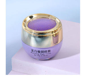 Crème Éclaircissante Forte Anti-Taches <span class=keywords><strong>pour</strong></span> Freckles, Coups <span class=keywords><strong>de</strong></span> <span class=keywords><strong>Soleil</strong></span>, Pigment, Mélanine, Cicatrices – Élimination en 7 Jours – Crème Faciale Anti-Freckles 30g - Product Image 3