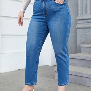 Jeans Harem Azules para Mujer, Tallas Grandes 0XL-4XL, Corte Regular, Ajustados, Casuales, Estilo Hip Hop, Elásticos, Denim Lavado, Cintura Alta, Personalizados - Product Image 5