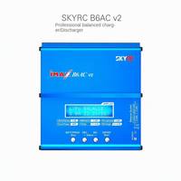 Dispositif de charge multifonctionnel pour batterie RC, chargeur d'équilibrage SKYRC IMAX B6AC V2 avec alimentation intégrée 1-6S pour drones FPV et modèles réduits