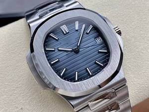 Reloj de Lujo de Alta Calidad, Sumergible, Mecánico, 40 mm, 3K Factory, Movimiento ETA 324, Grosor de 8,2 mm, 5711, Azul, PP - Product Image 2