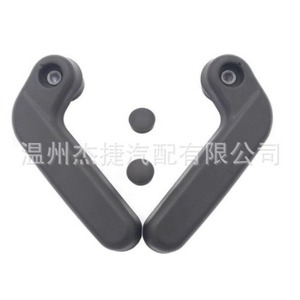 Herramienta de Cerrajería para Automóviles Compatible con Honda Civic con Manijas de Bloqueo de Techo Modelo 85265-SR2-000ZA y 85215-SR2-000ZA - Product Image 4