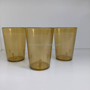 पर्यटन के लिए पर्यावरण के अनुकूल 5 औंस पुनः प्रयोज्य प्लास्टिक के कप सीधे पीने का पानी/कॉफी/रस - Product Image 4