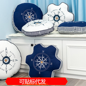 Marine Embroidered Cushion Round Cotton Linen <b>Throw</b> <b>Pillow</b> With Compass Design For Sofa Bay Window Decor - Product Image 4