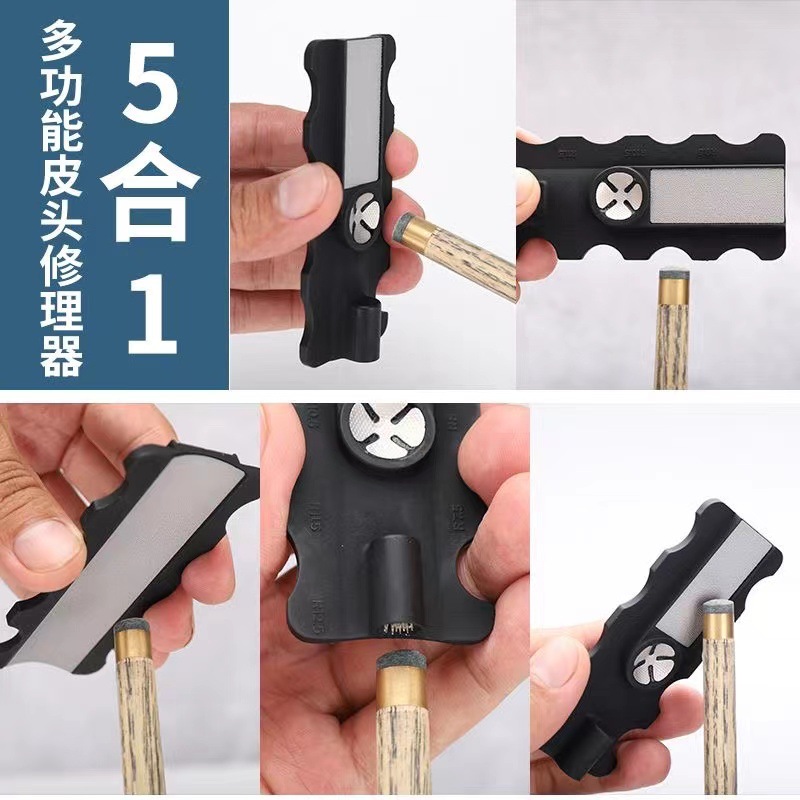 5-in-1 ห้าในหนึ่ง