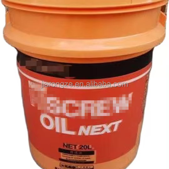 メンテナンス NEW HISCREW OIL NEXT 20L 日立（HITACHI） スクリューオイル NEXT 20L 日立産機 新品 送料無料
