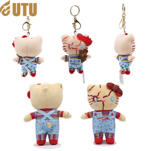 Cross-Border New Halloween Ghost Kitty Jouet en peluche Film et télévision Cute Soul Doll Poupée en peluche et coton Pendentif Poupée-F - Product Image 1