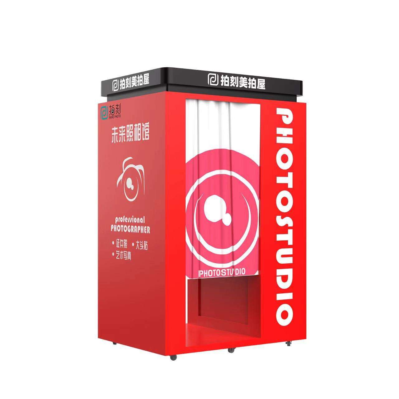 Photo sticker machine-white