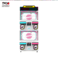 TAIKONGYI Machine à griffes de célébrité Internet pour la distribution de prix et de jouets, Alimentation 110/220V, Personnalisable en anglais