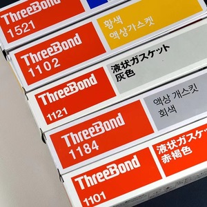 Tres series de productos Threebond: TB 1521/1101/1102/1184/1211/1212/1121/1401/1530/1530B/1530C/1215/1207B/1530D/1110F/1105/1217H/1303B/1206D - Product Image 4
