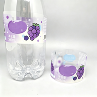 Rouleau de film rétractable en PVC de haute qualité et durable, 0,03-0,05 mm, pour l'emballage des boissons