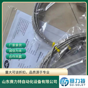 คาบูร์ XCSG500C โมดูลเอาต์พุตดีซีพลังงานสามทาง 24VDC 20A อะไหล่ควบคุมอุตสาหกรรม - Product Image 3