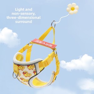 Nouvelle mode <span class=keywords><strong>chat</strong></span> chien laisse <span class=keywords><strong>petit</strong></span> canard jaune mignon <span class=keywords><strong>harnais</strong></span> extérieur marche produit <span class=keywords><strong>pour</strong></span> animaux de compagnie <span class=keywords><strong>harnais</strong></span> <span class=keywords><strong>pour</strong></span> animaux de compagnie laisse - Product Image 4