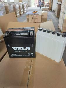 Batterie de moto VELA <span class=keywords><strong>YTX14</strong></span>-<span class=keywords><strong>BS</strong></span> <span class=keywords><strong>12V</strong></span> 14Ah sèche MF neuve pour scooters et VTT - Product Image 4