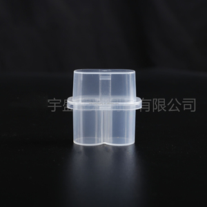 Envases de Plástico PP Reciclables al por Mayor de 2x3ml, Caja de Almacenamiento Segura y Duradera para Péptidos en Polvo Liofilizado - Product Image 3