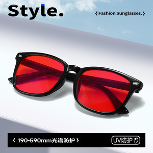 <b>Mirrors</b> 2025 New Fashion Red <b>Frame</b> Glasses Anti-Blue Light Anti-Ultraviolet Sleep Lens Healthcare Supply Trending CE Certified - Product Image 2