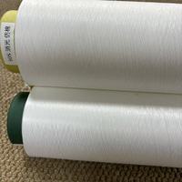 Fil de polyester recyclé DTY 30D/24F de qualité AA, super doux, à fine densité, pour sous-vêtements sans couture, vêtements de sport, couture, matière première écologique 1