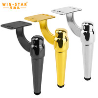 Pieds de canapé en métal Winstar pour canapé-lit et table, fourniture en gros de quincaillerie pour meubles, usine chinoise