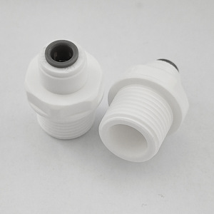 Conector para purificador de agua, rosca externa de 42mm a adaptador recto de 25mm, junta de conversión de tubería de agua - Product Image 2