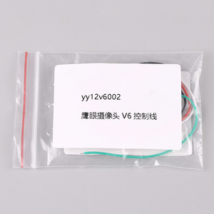 Hawkeye V5 4K <b>Camera</b> Remote Cable 3-Step Switch RC Control <b>Wire</b> for Drone Racing and Gaming - Product Image 5