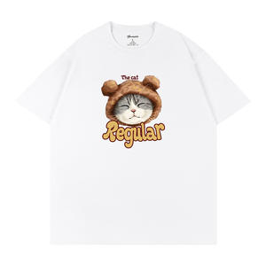 Camiseta unisex con estampado regular The Cat Q88, top informal de poliéster transpirable - Product Image 1