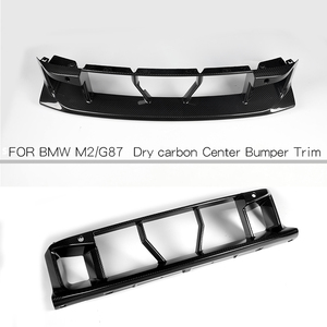 Kits de mise à niveau en fibre de carbone sèche pour <span class=keywords><strong>BMW</strong></span> Série <span class=keywords><strong>2</strong></span> M2 G87 2023 + Grille <span class=keywords><strong>centrale</strong></span> inférieure Pièces détachées automobiles neuves pour grille inférieure - Product Image 4